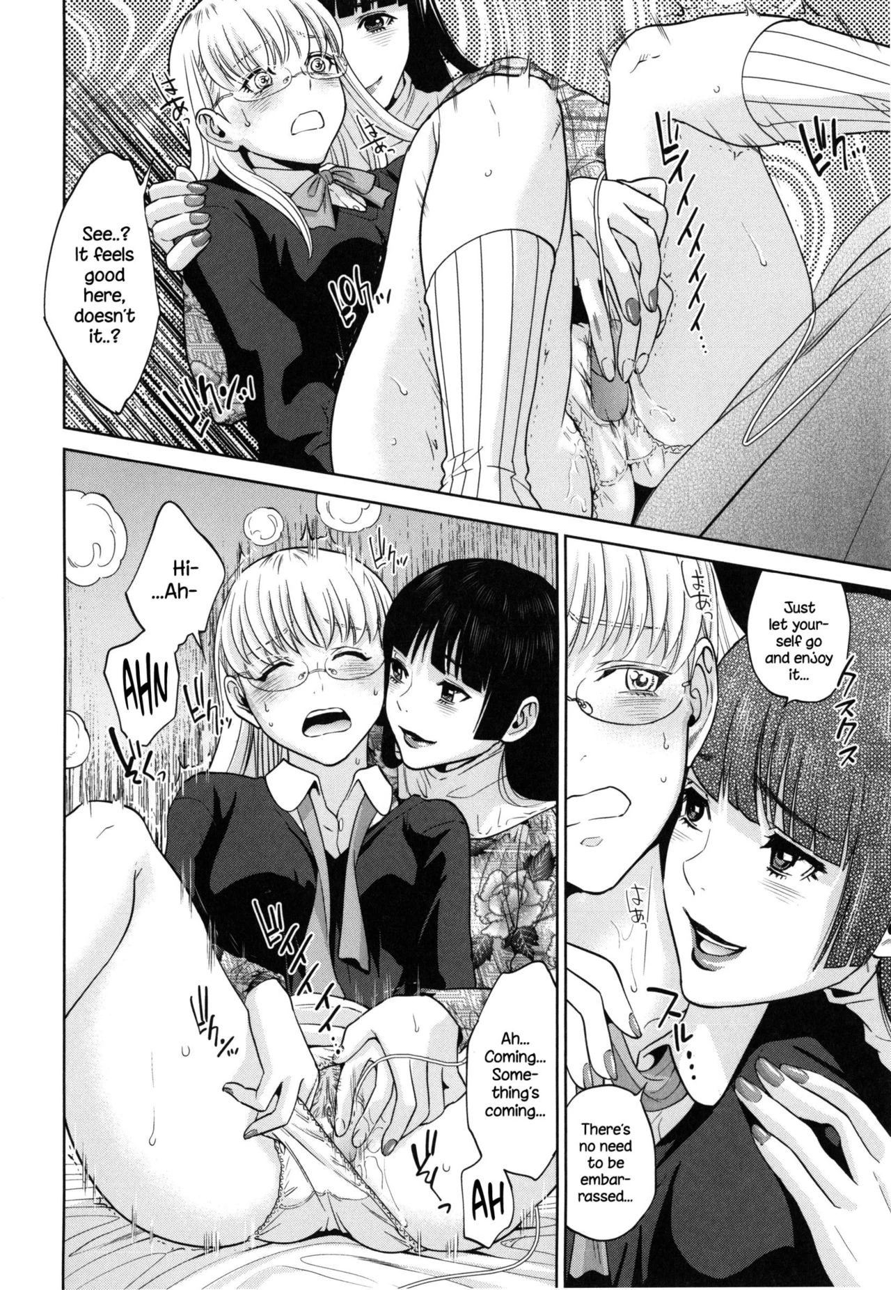 Office Love Scramble | Yuuwaku Office porn comic picture 117