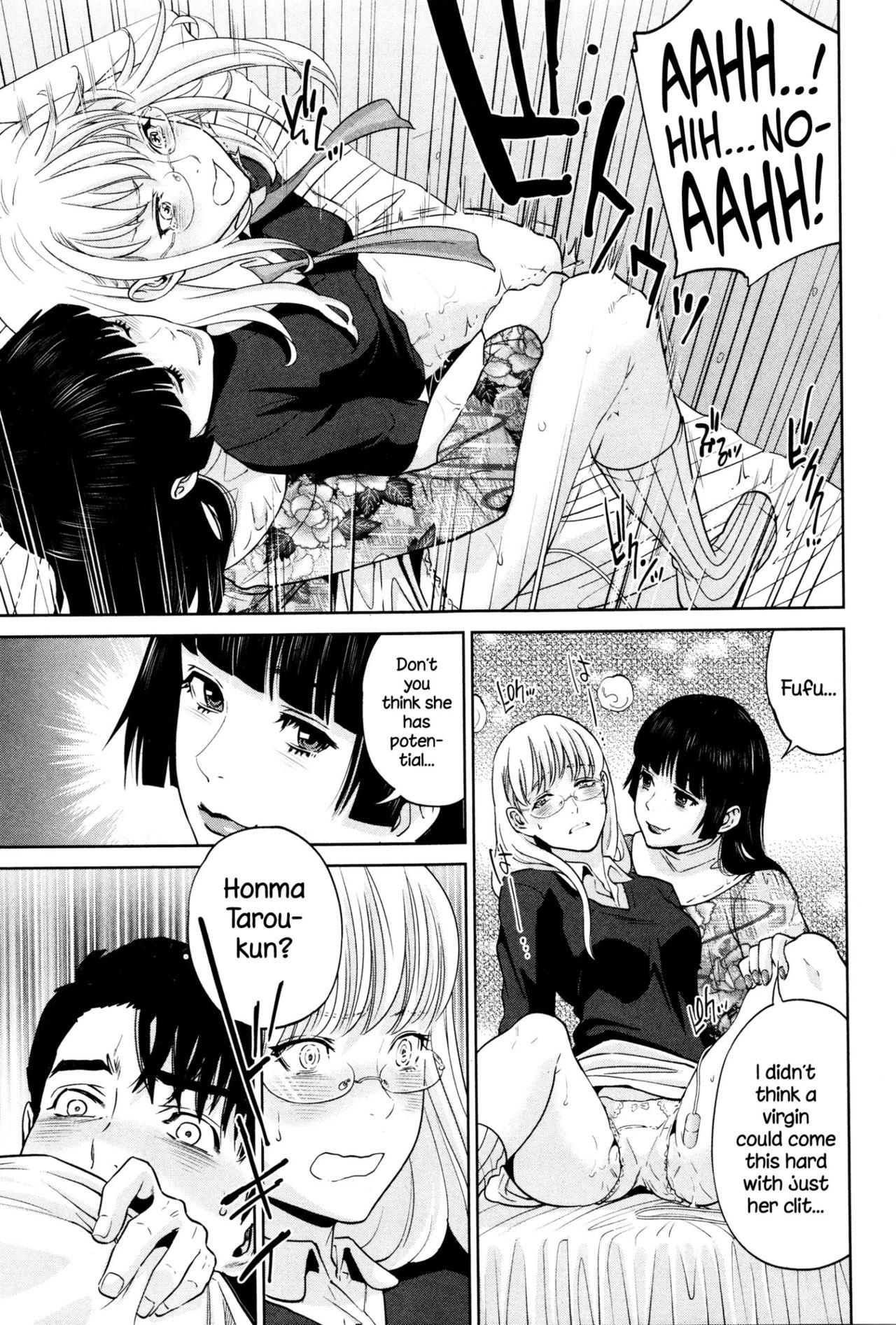 Office Love Scramble | Yuuwaku Office porn comic picture 118