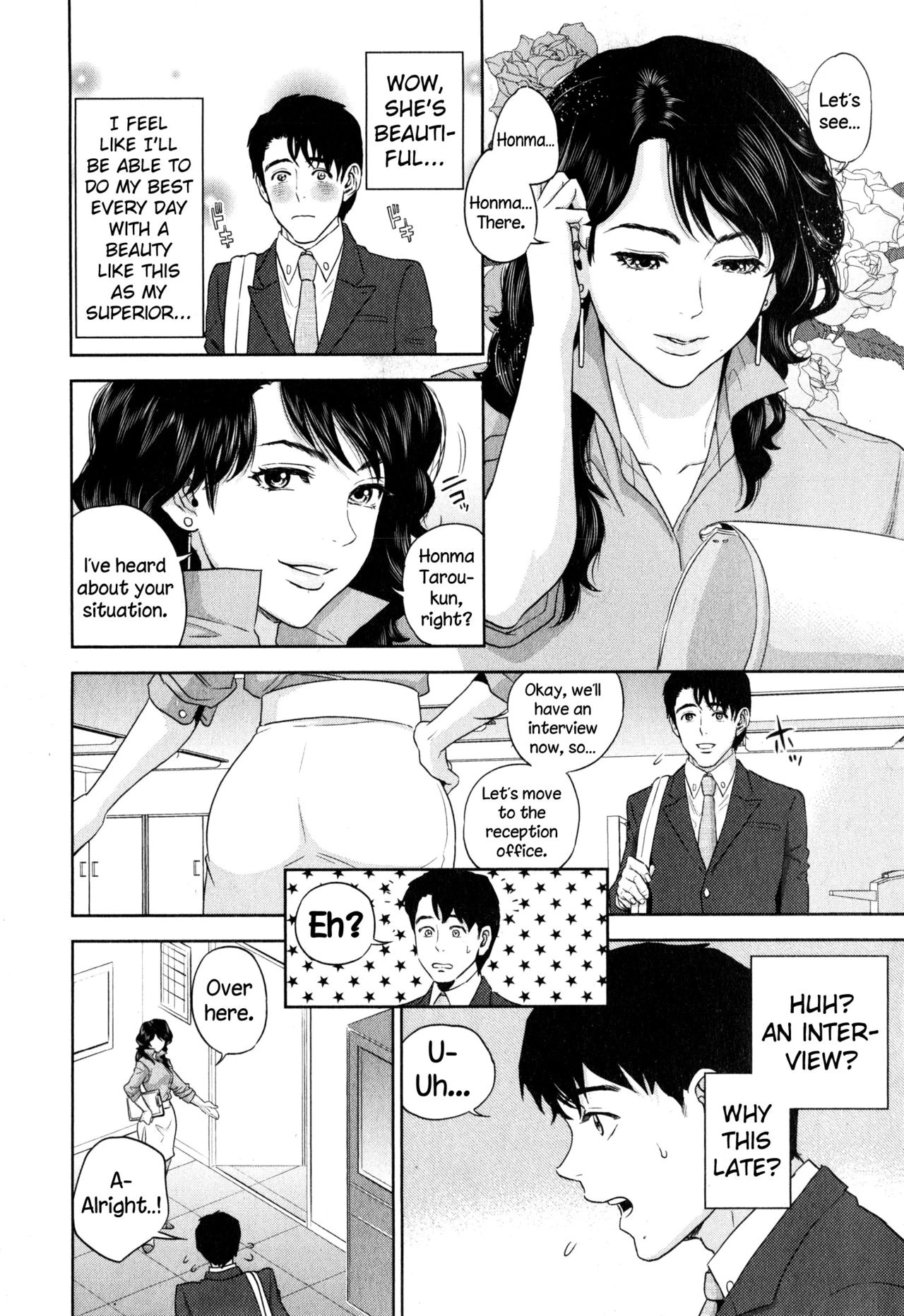 Office Love Scramble | Yuuwaku Office porn comic picture 12