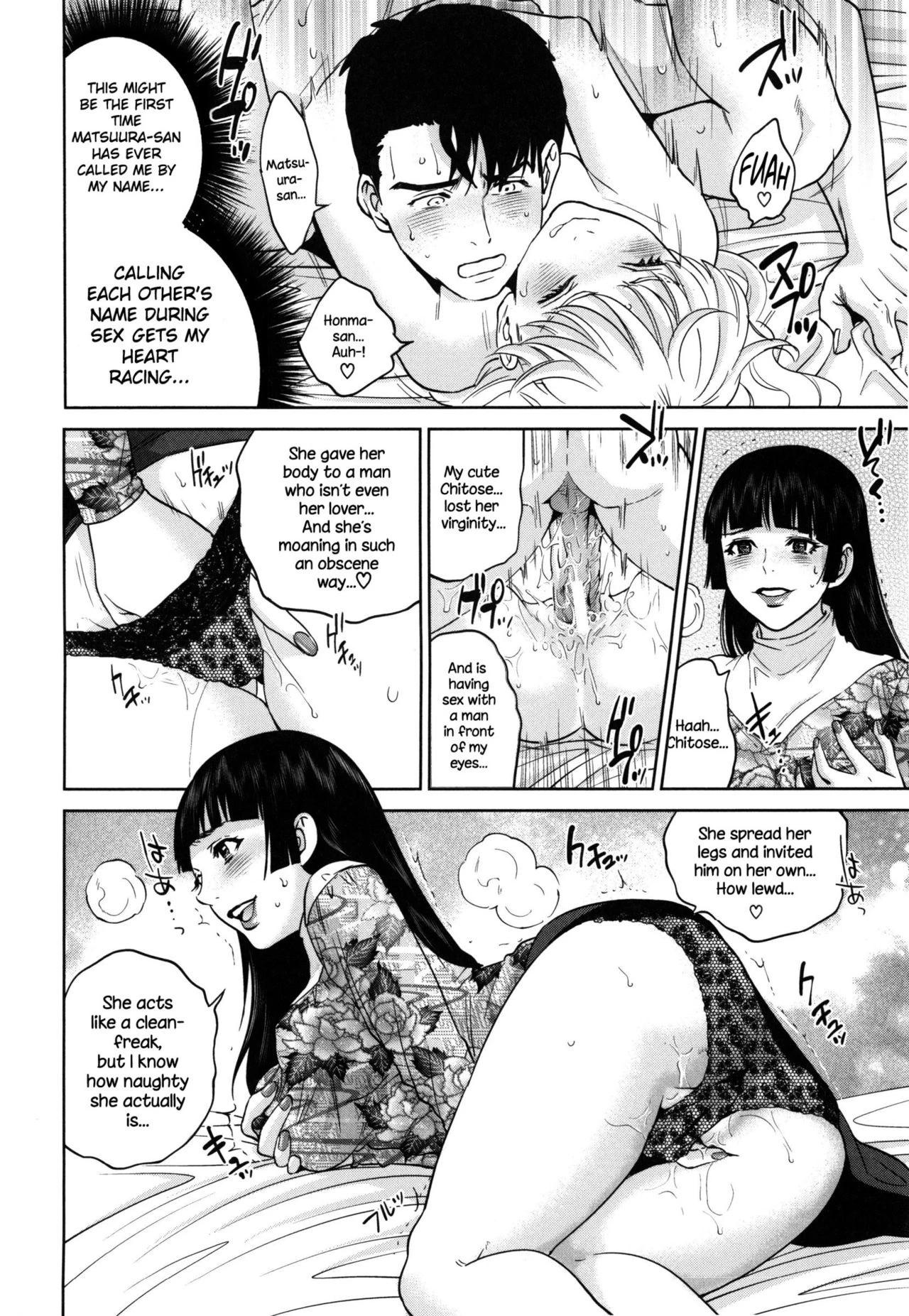 Office Love Scramble | Yuuwaku Office porn comic picture 131