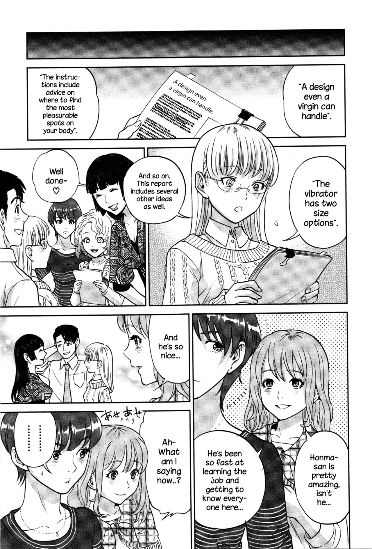 Office Love Scramble | Yuuwaku Office porn comic picture 145