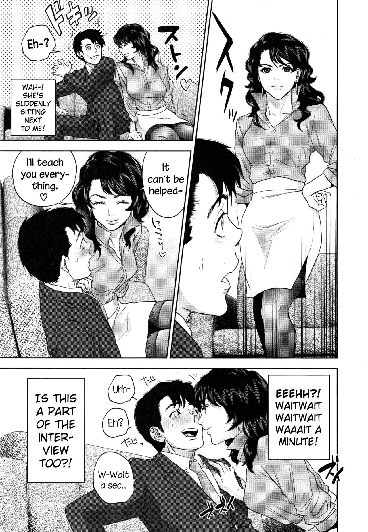Office Love Scramble | Yuuwaku Office porn comic picture 15