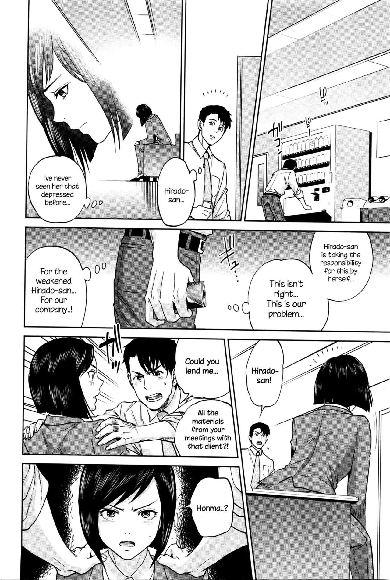 Office Love Scramble | Yuuwaku Office porn comic picture 150