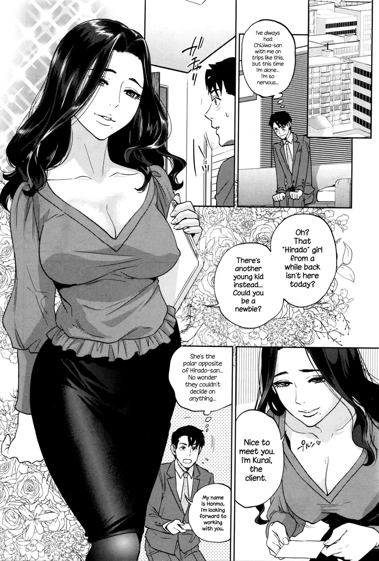 Office Love Scramble | Yuuwaku Office porn comic picture 152