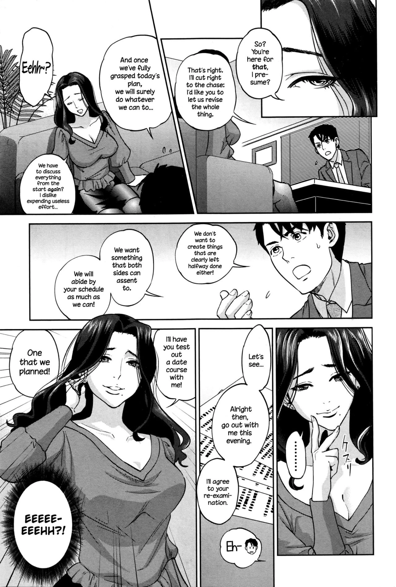 Office Love Scramble | Yuuwaku Office porn comic picture 153