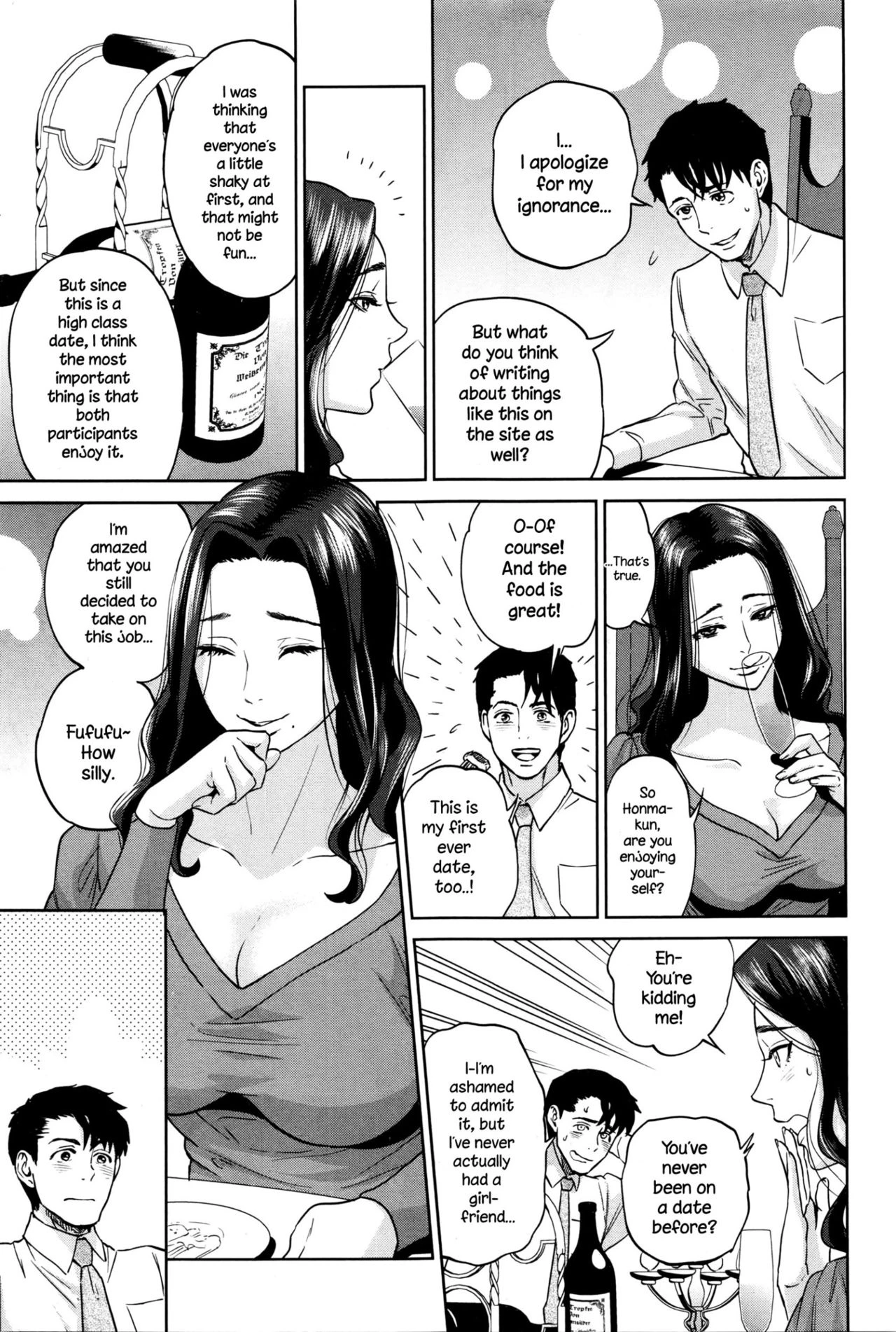 Office Love Scramble | Yuuwaku Office porn comic picture 155