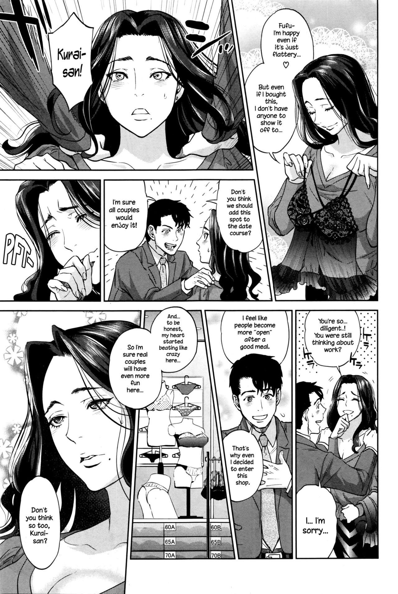 Office Love Scramble | Yuuwaku Office porn comic picture 157