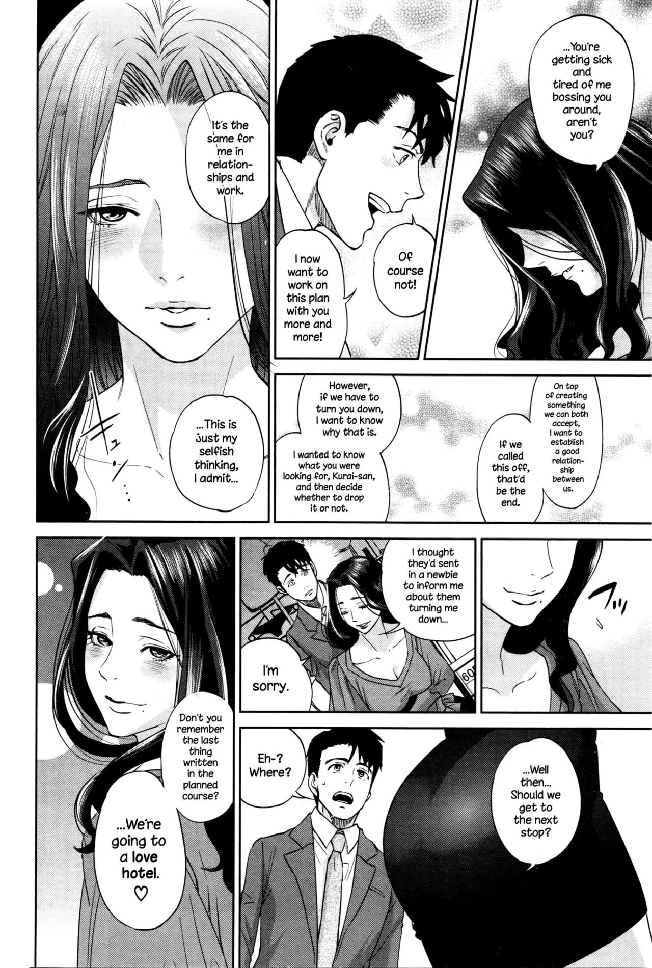 Office Love Scramble | Yuuwaku Office porn comic picture 158