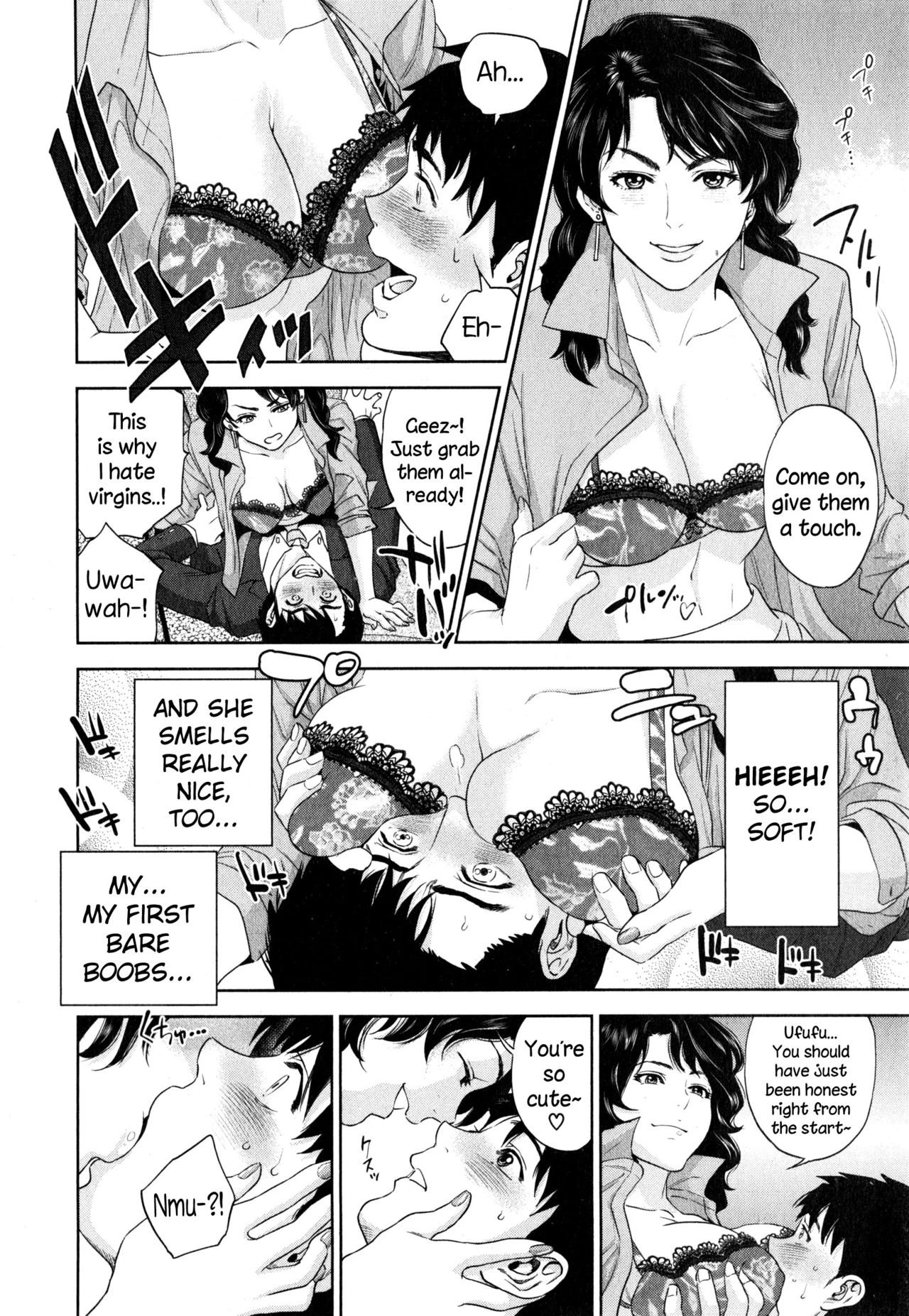 Office Love Scramble | Yuuwaku Office porn comic picture 16