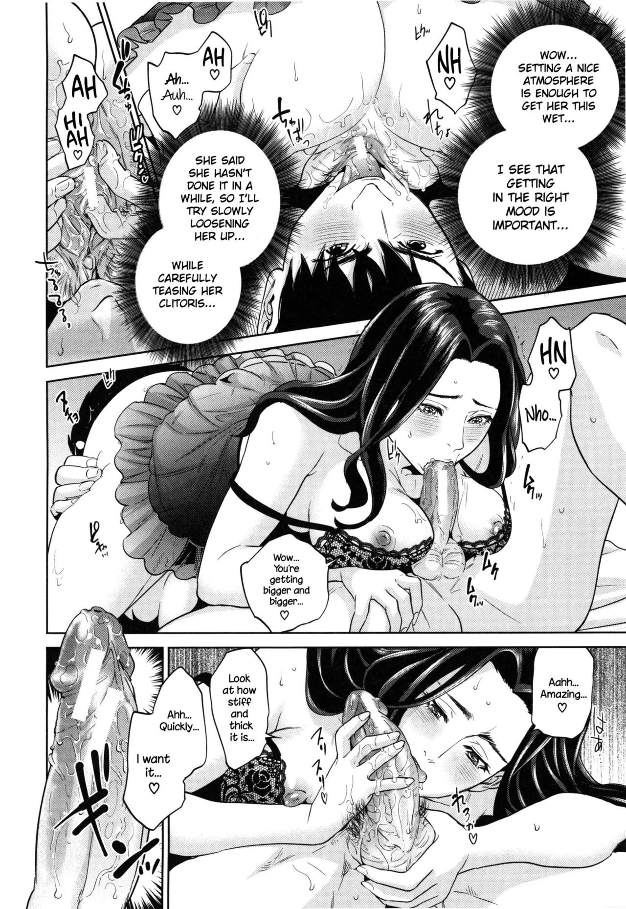 Office Love Scramble | Yuuwaku Office porn comic picture 164