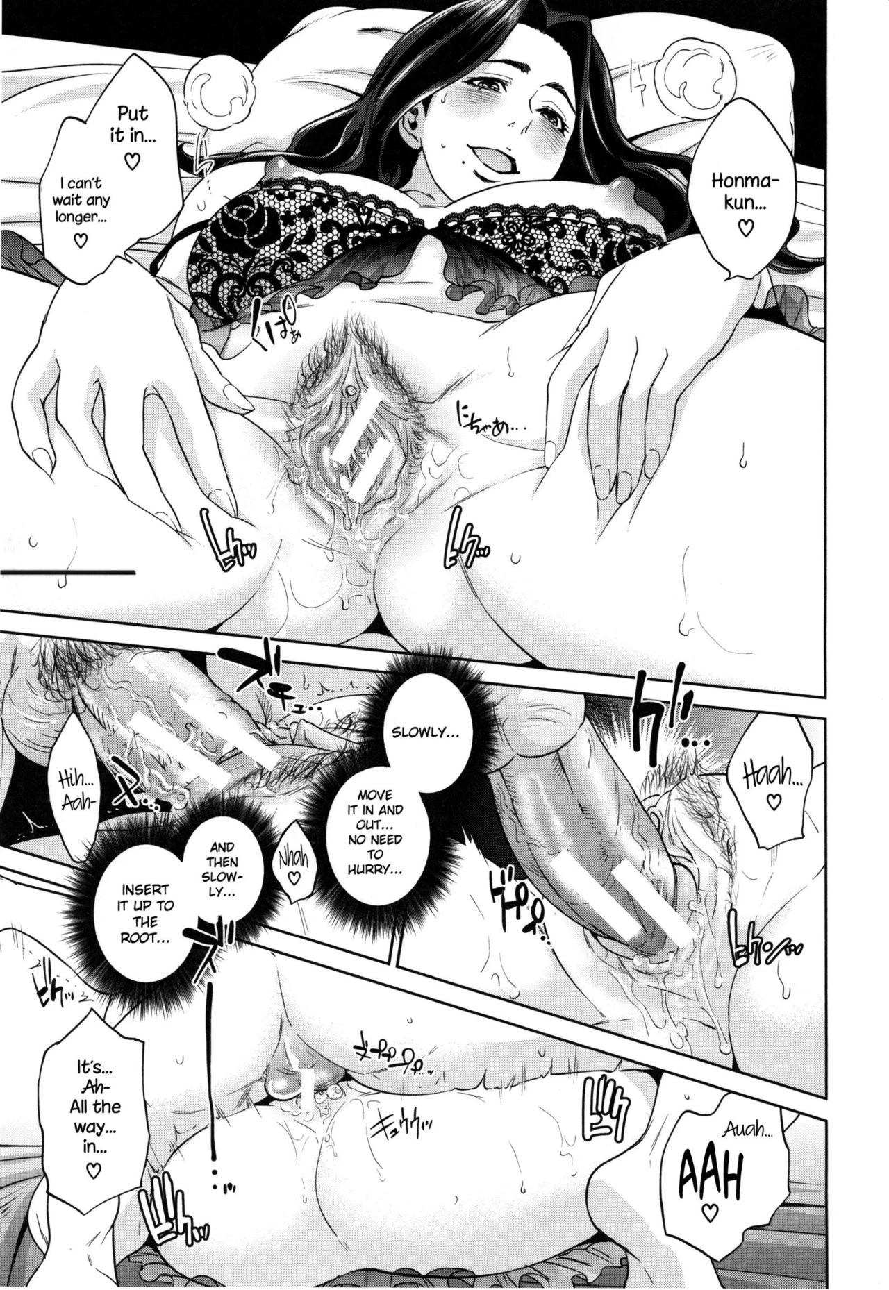 Office Love Scramble | Yuuwaku Office porn comic picture 165