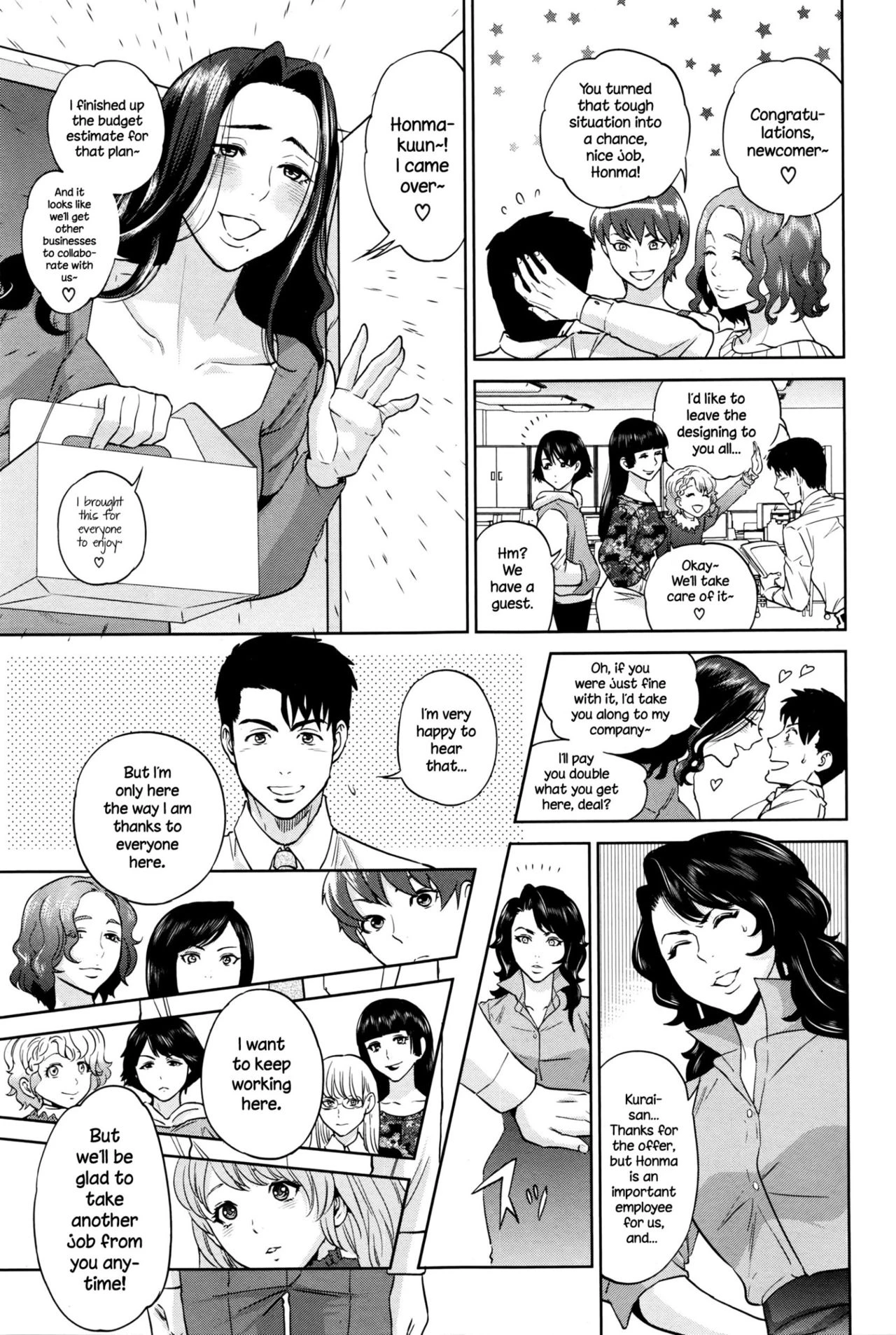 Office Love Scramble | Yuuwaku Office porn comic picture 175