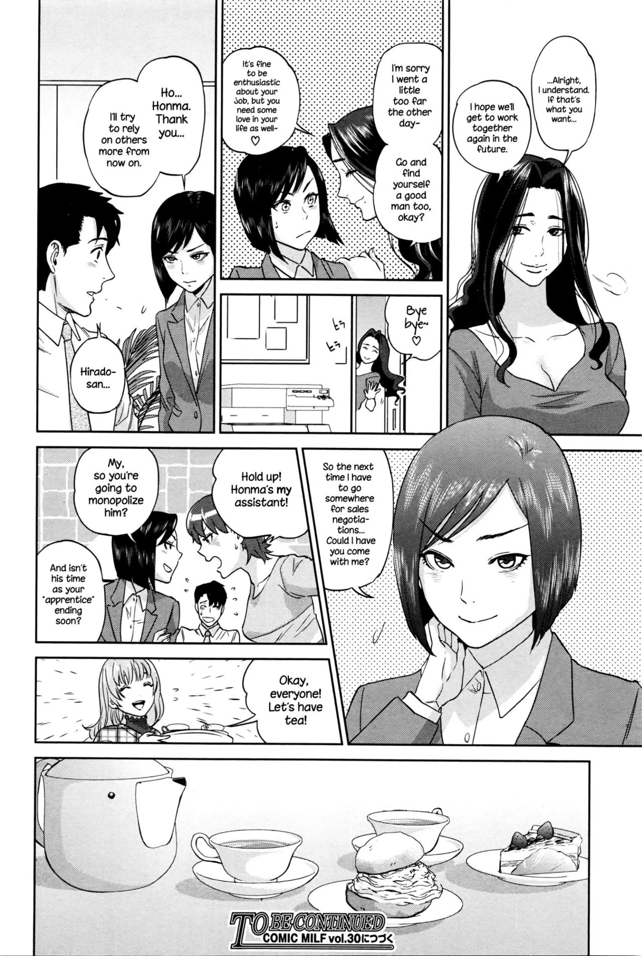 Office Love Scramble | Yuuwaku Office porn comic picture 176