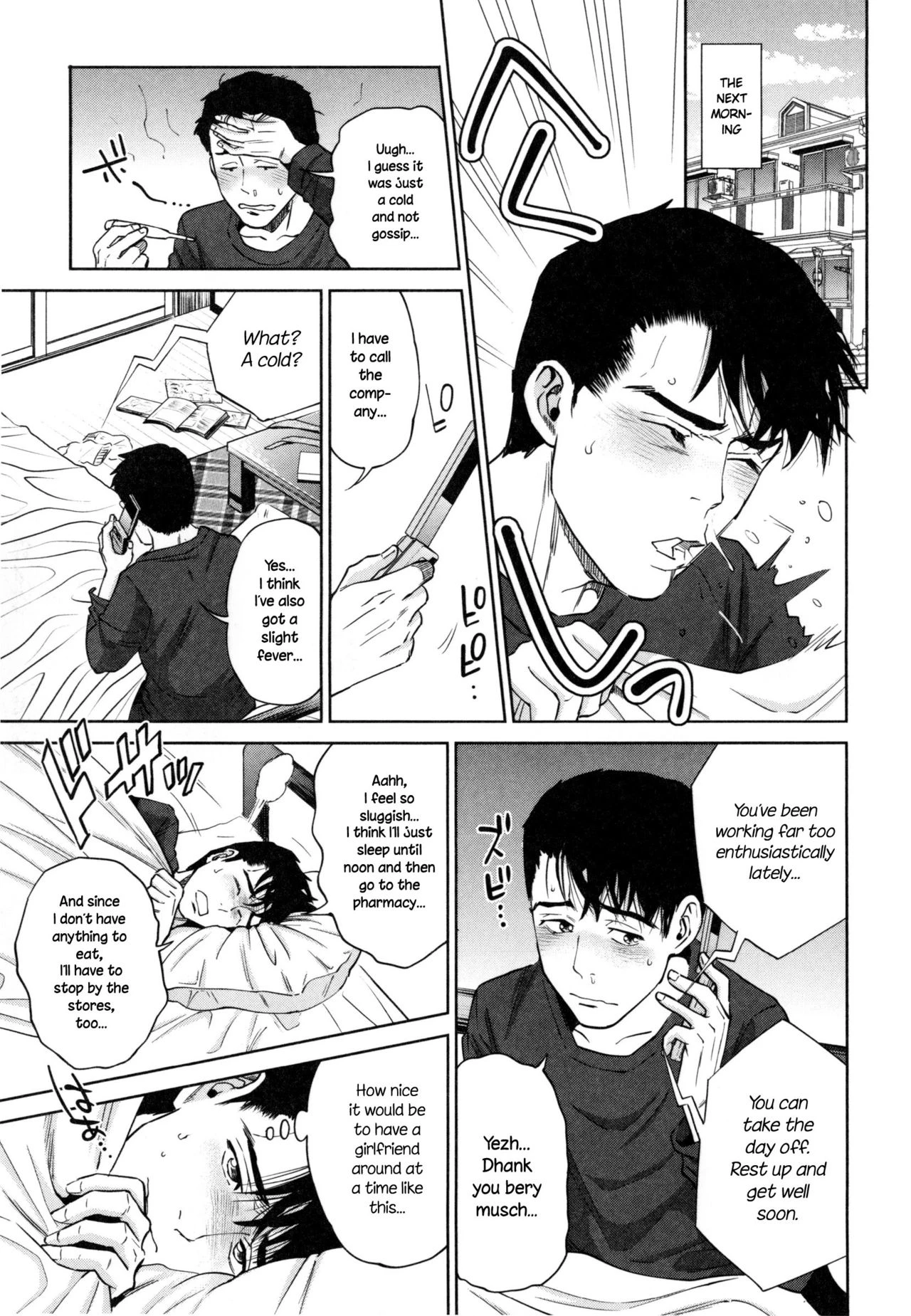 Office Love Scramble | Yuuwaku Office porn comic picture 181