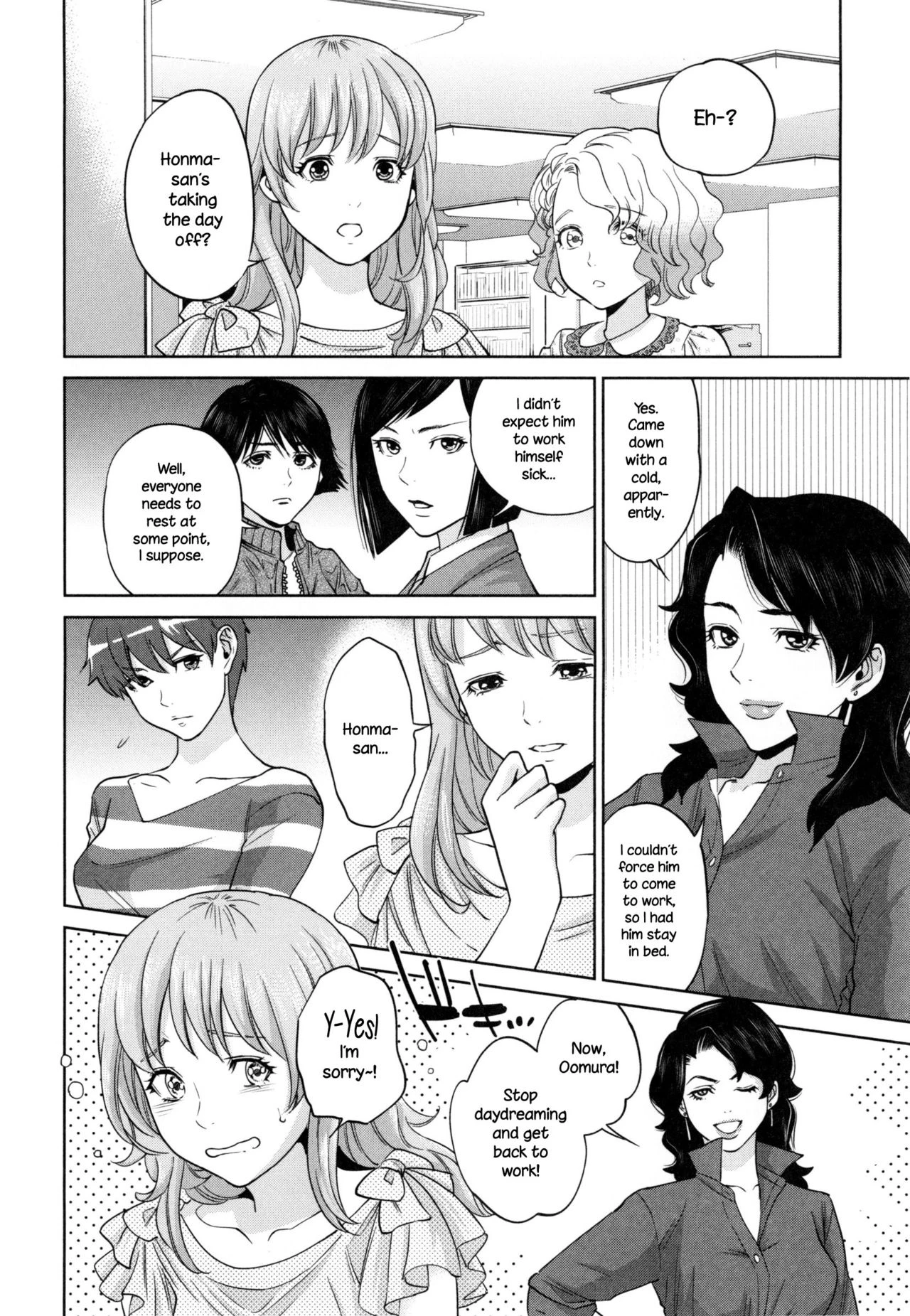 Office Love Scramble | Yuuwaku Office porn comic picture 182