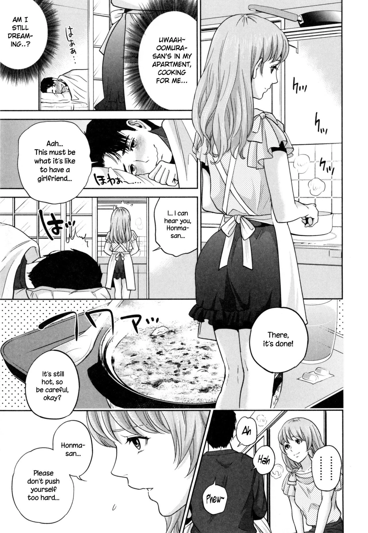 Office Love Scramble | Yuuwaku Office porn comic picture 185