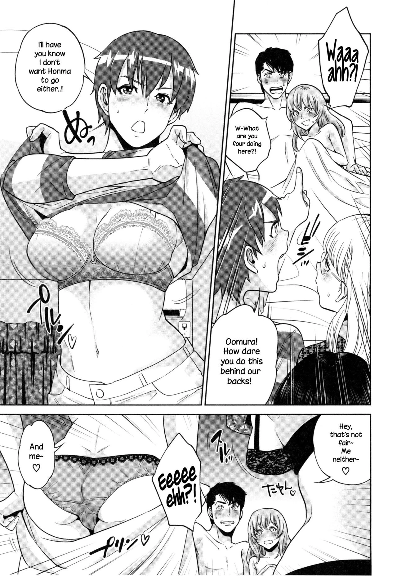 Office Love Scramble | Yuuwaku Office porn comic picture 201