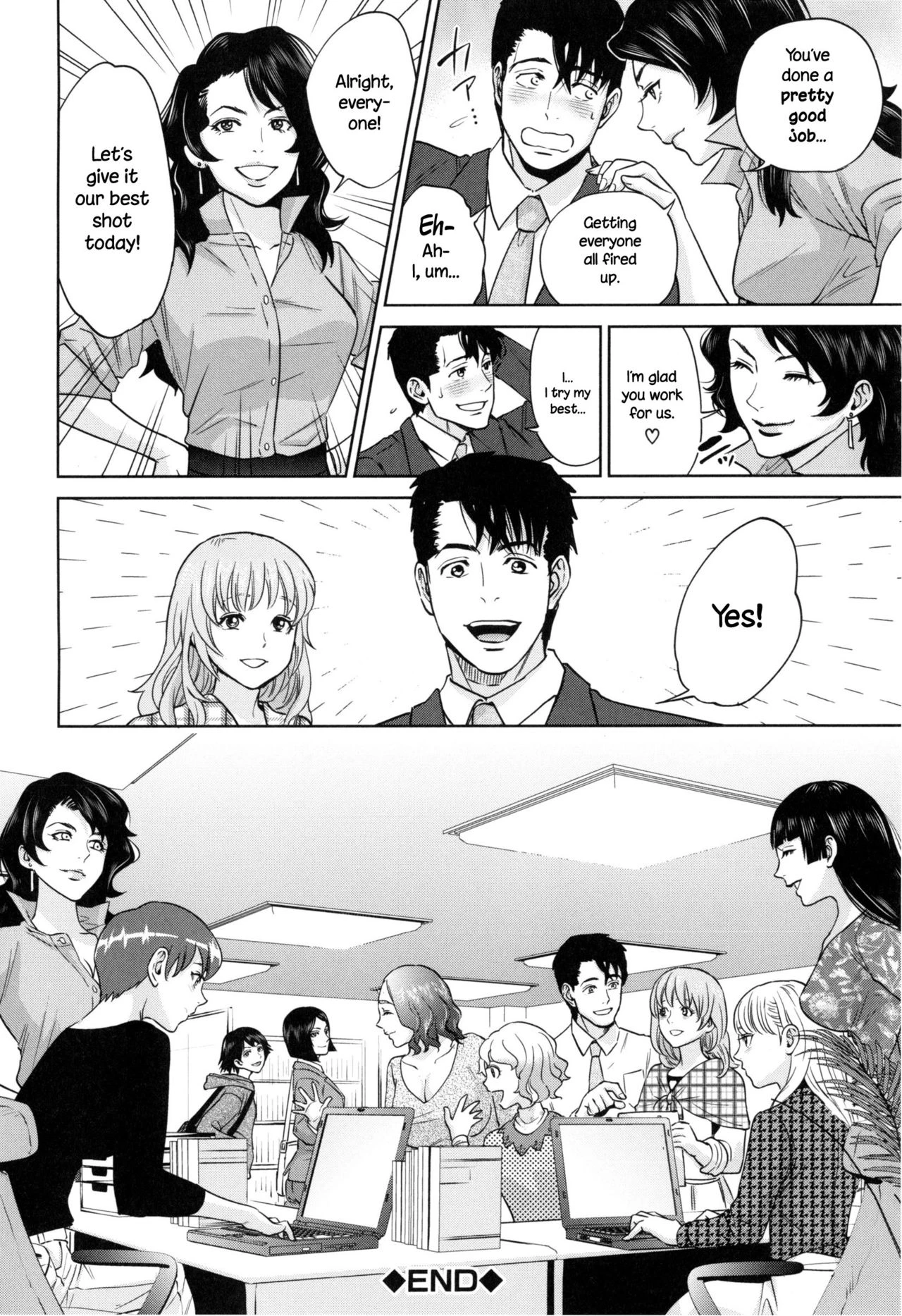 Office Love Scramble | Yuuwaku Office porn comic picture 211