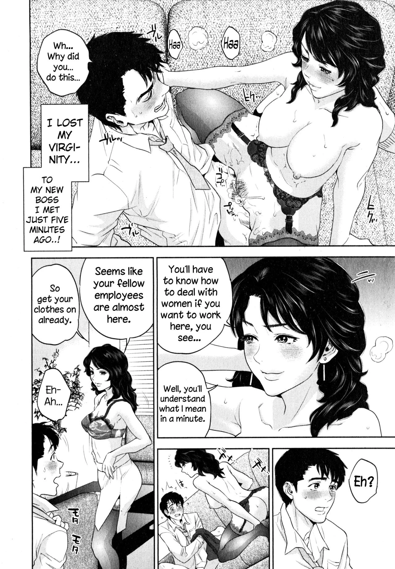 Office Love Scramble | Yuuwaku Office porn comic picture 37
