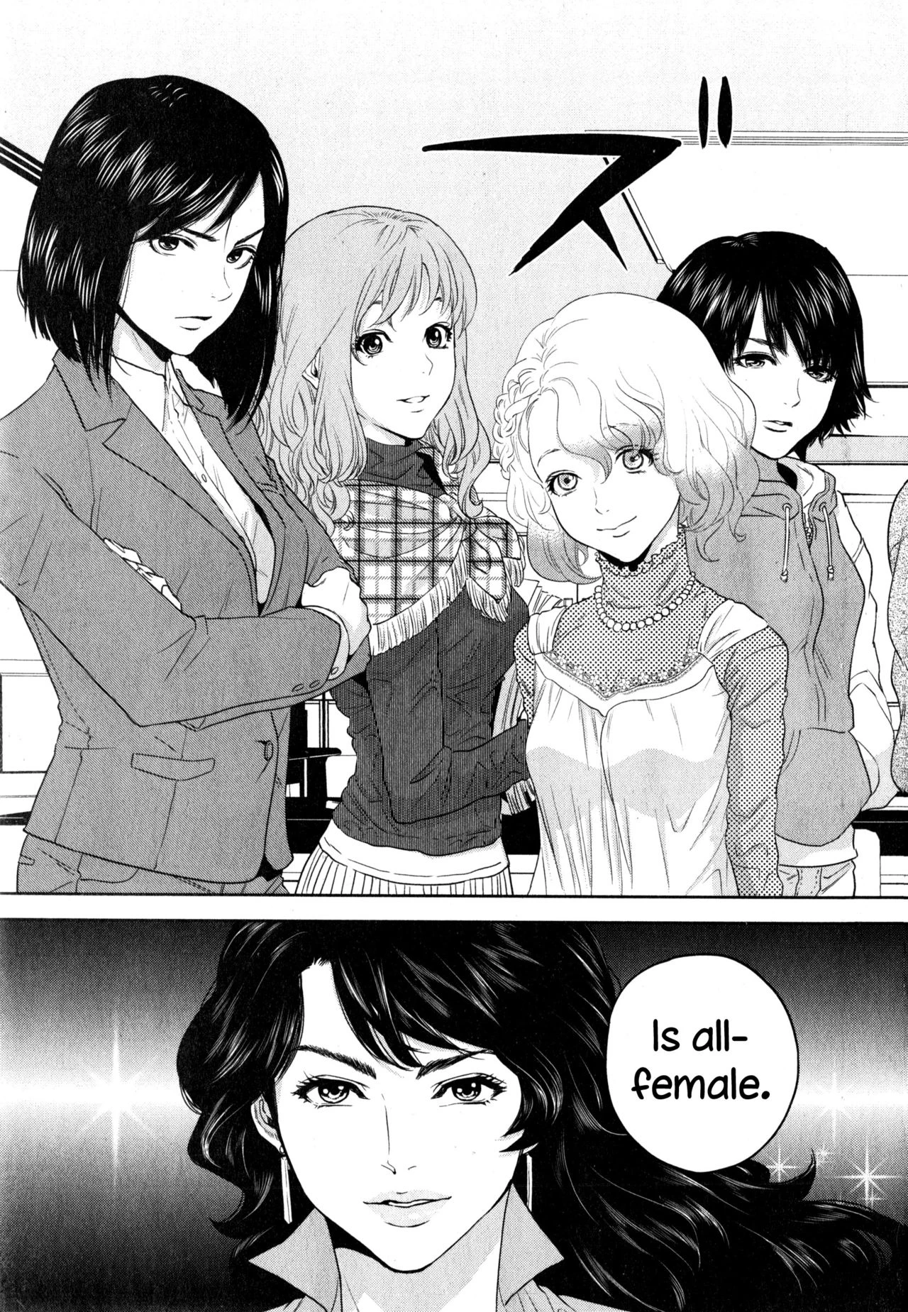 Office Love Scramble | Yuuwaku Office porn comic picture 40