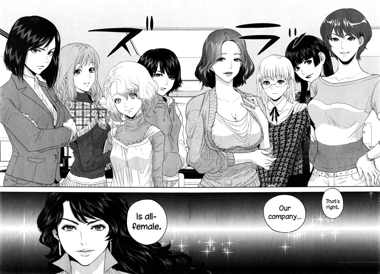 Office Love Scramble | Yuuwaku Office porn comic picture 41