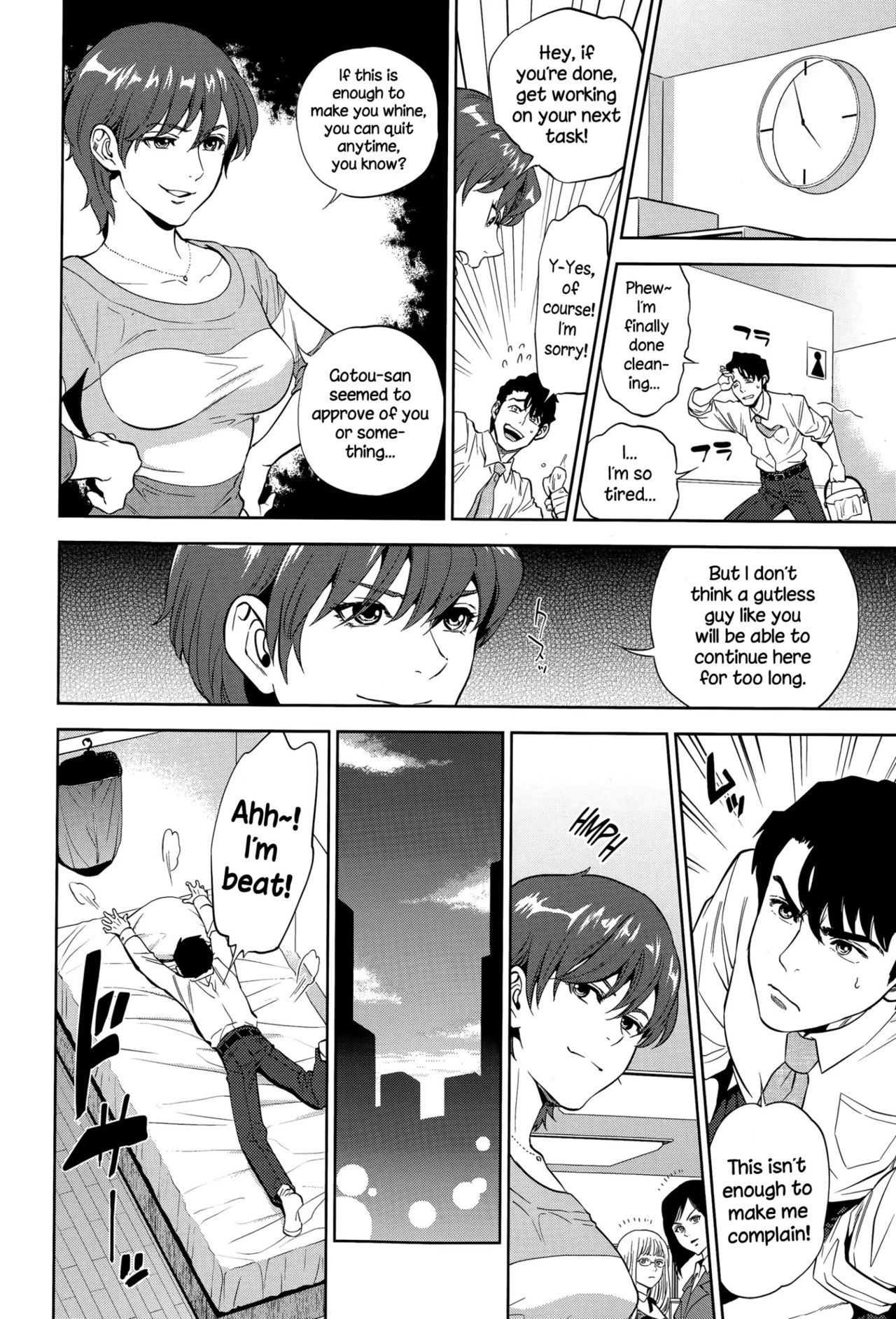 Office Love Scramble | Yuuwaku Office porn comic picture 46