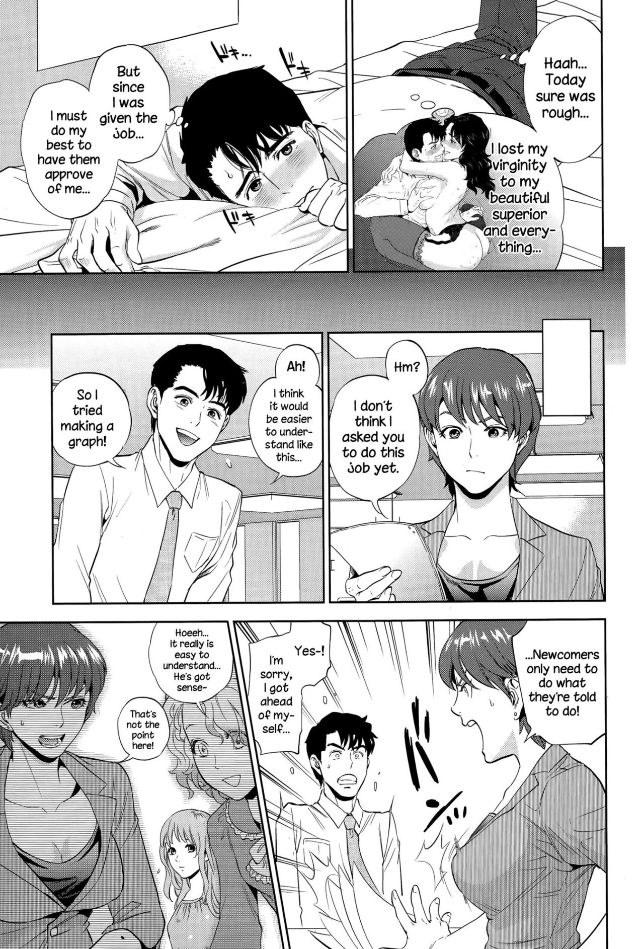 Office Love Scramble | Yuuwaku Office porn comic picture 47