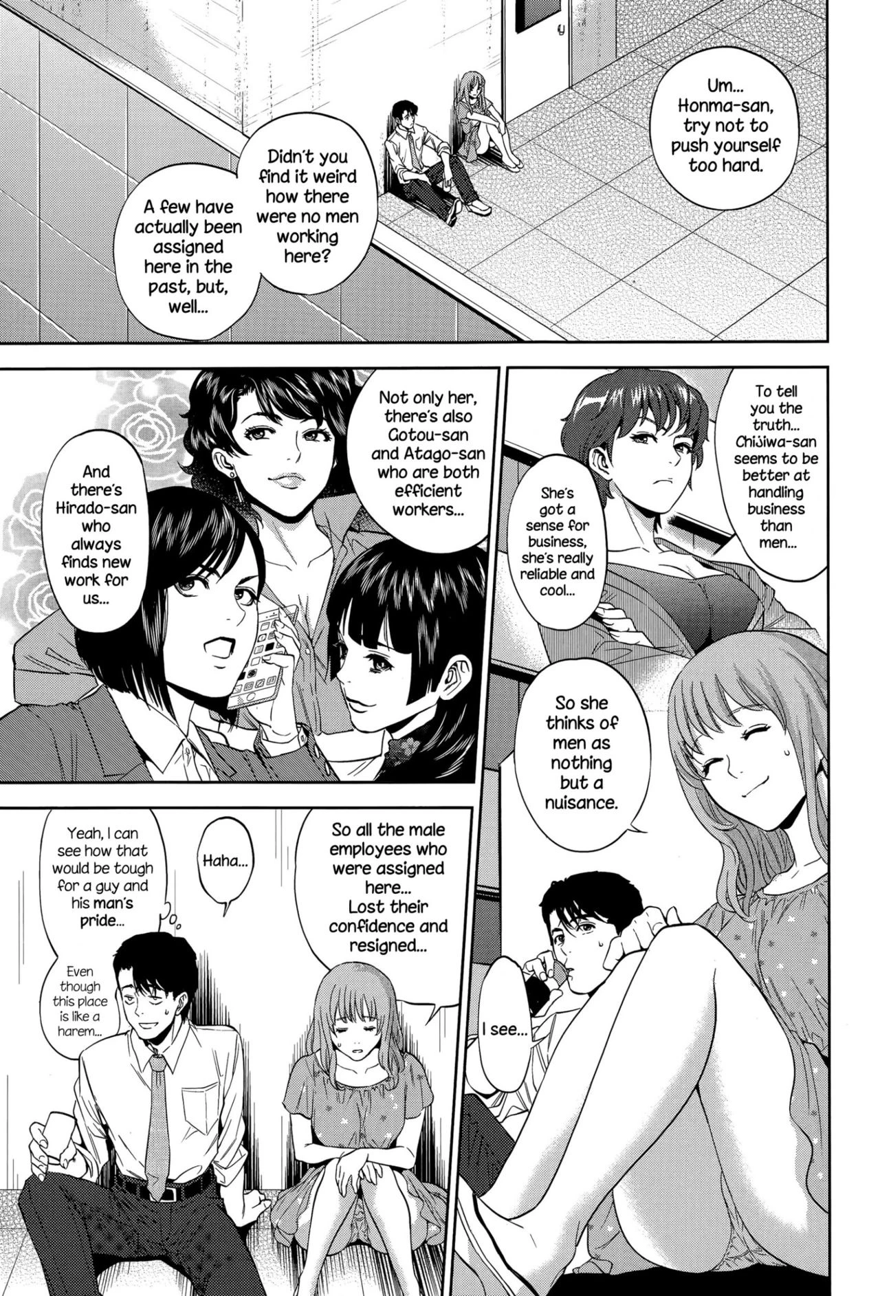 Office Love Scramble | Yuuwaku Office porn comic picture 49