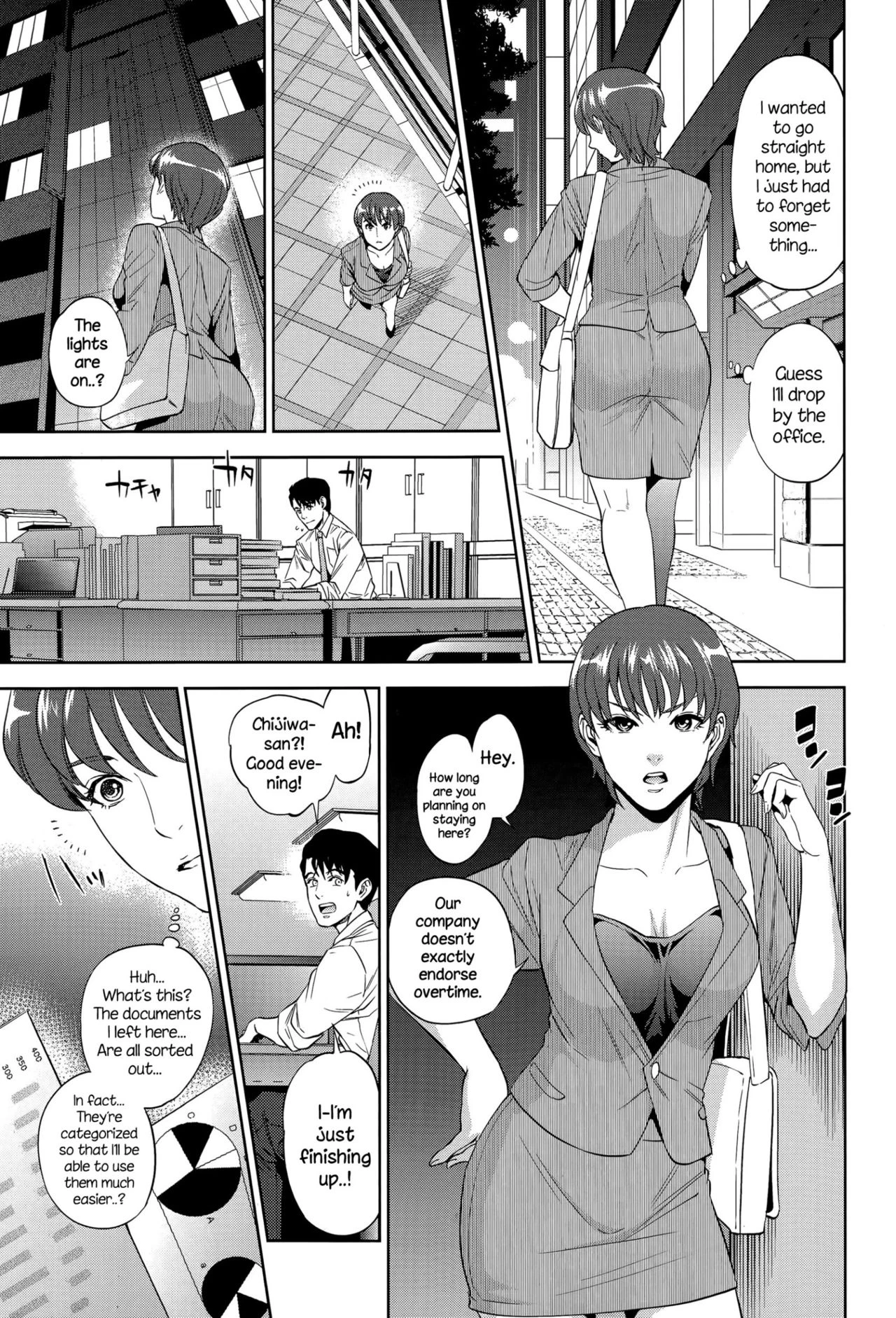 Office Love Scramble | Yuuwaku Office porn comic picture 51