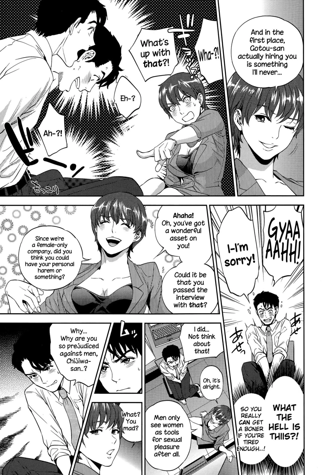 Office Love Scramble | Yuuwaku Office porn comic picture 53