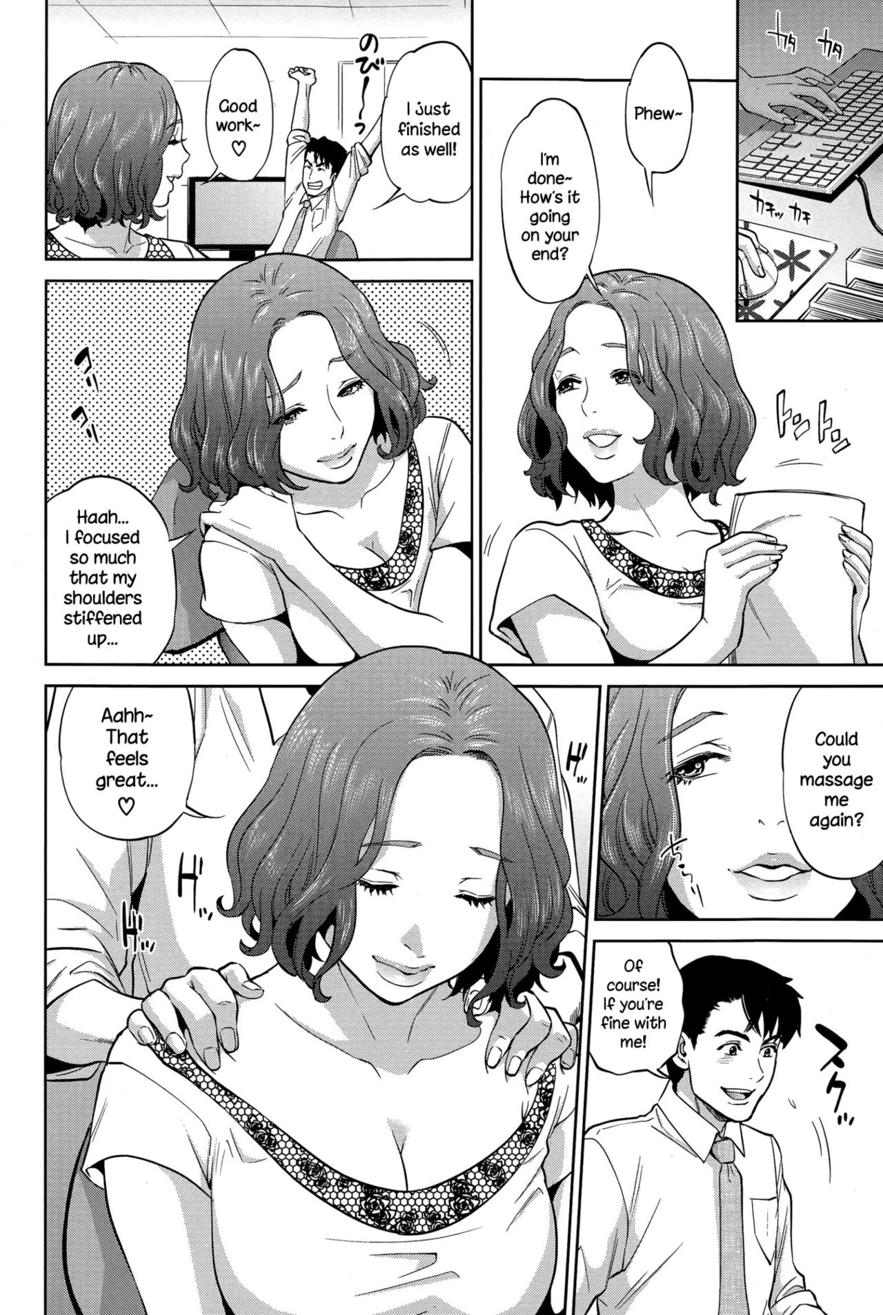 Office Love Scramble | Yuuwaku Office porn comic picture 80