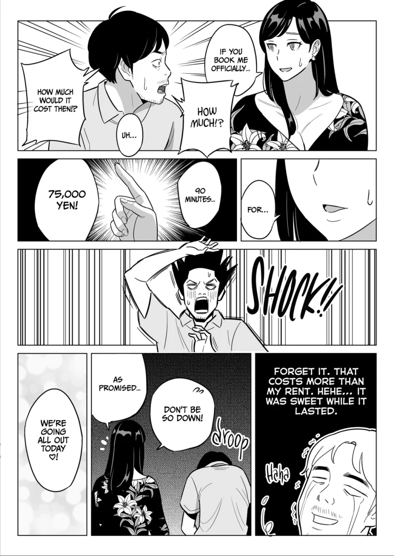 Oh Yeah! I Scored Big At A Discount Outcall Agency!! porn comic picture 34