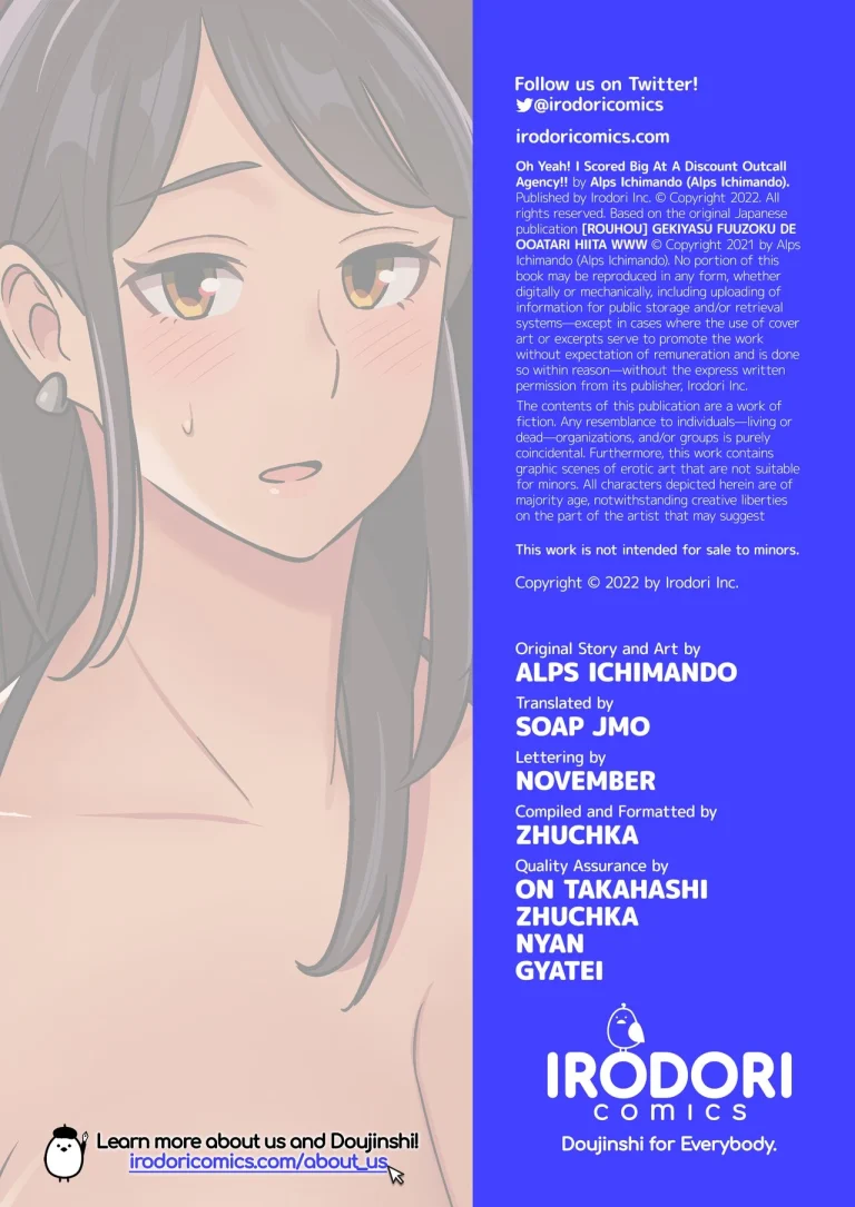 Oh Yeah! I Scored Big At A Discount Outcall Agency!! porn comic picture 58