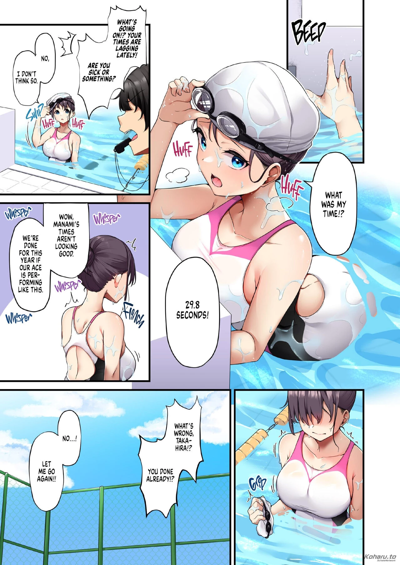 Oiled Up In and Out porn comic picture 3