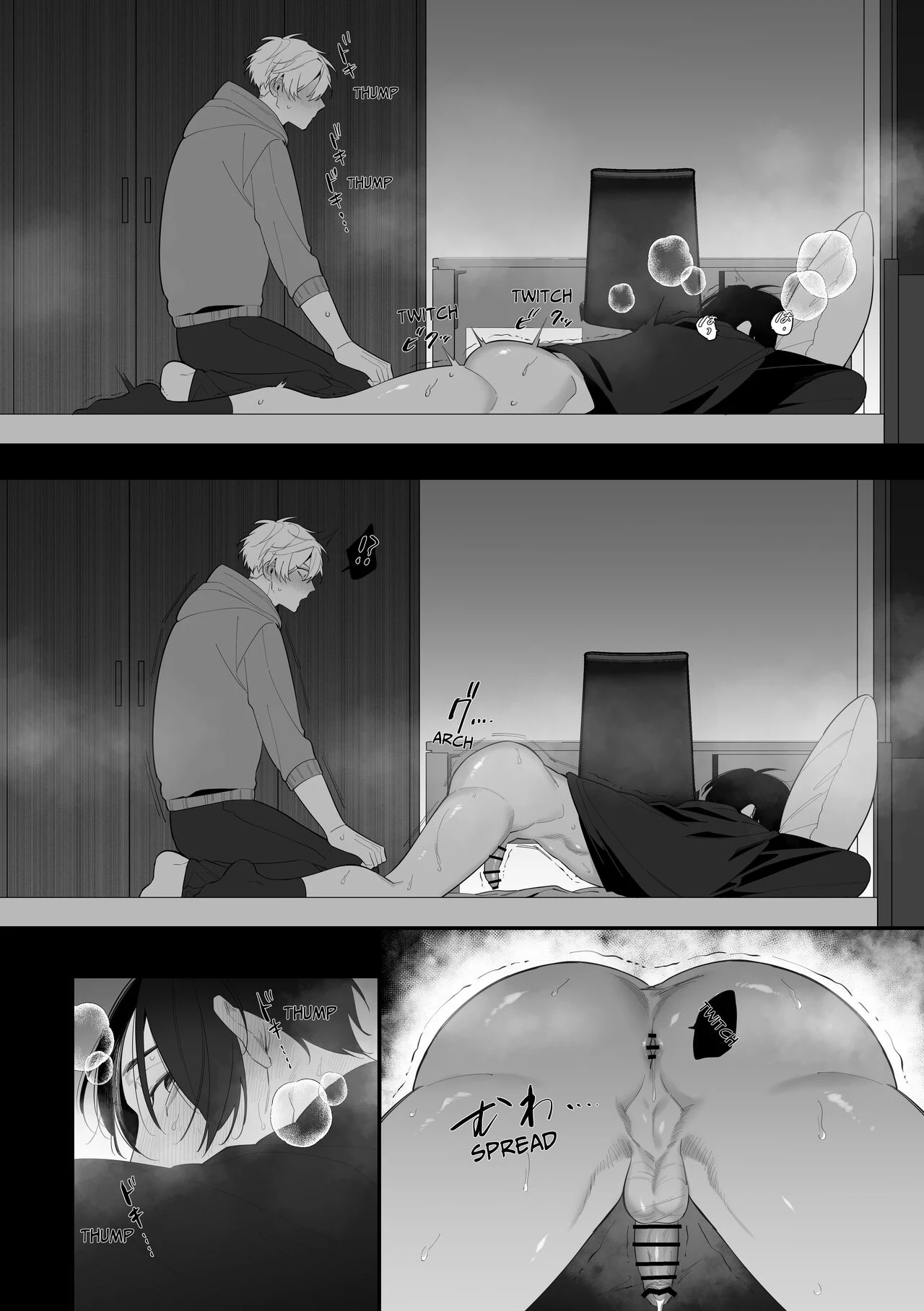Oji Shikkaku porn comic picture 20