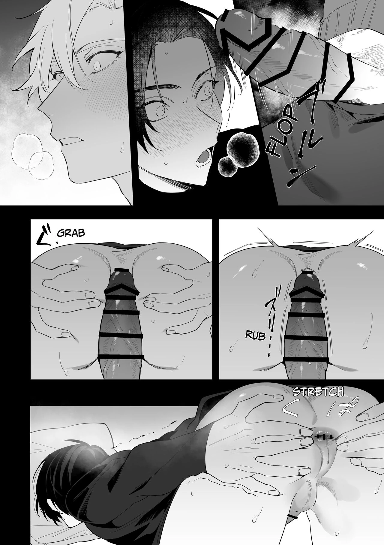 Oji Shikkaku porn comic picture 22
