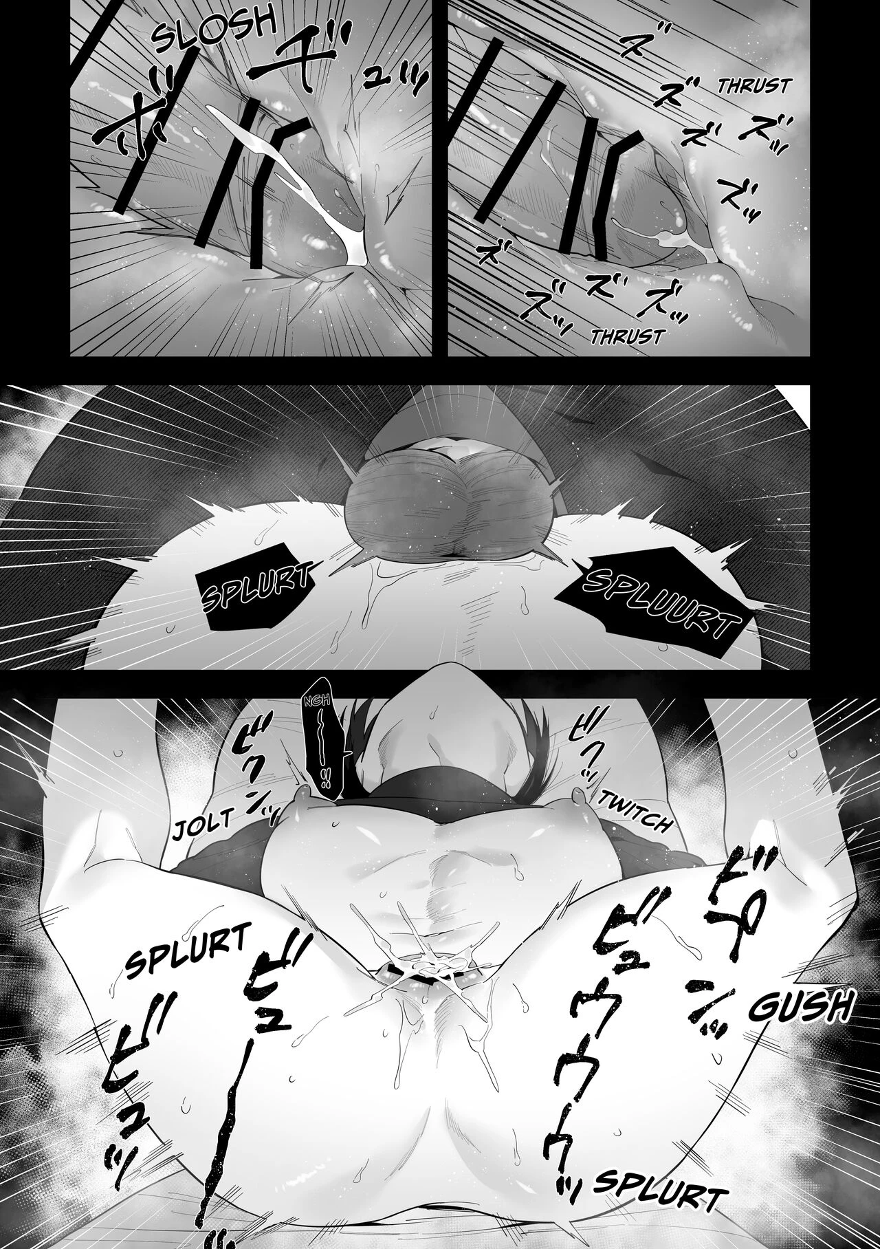 Oji Shikkaku porn comic picture 41