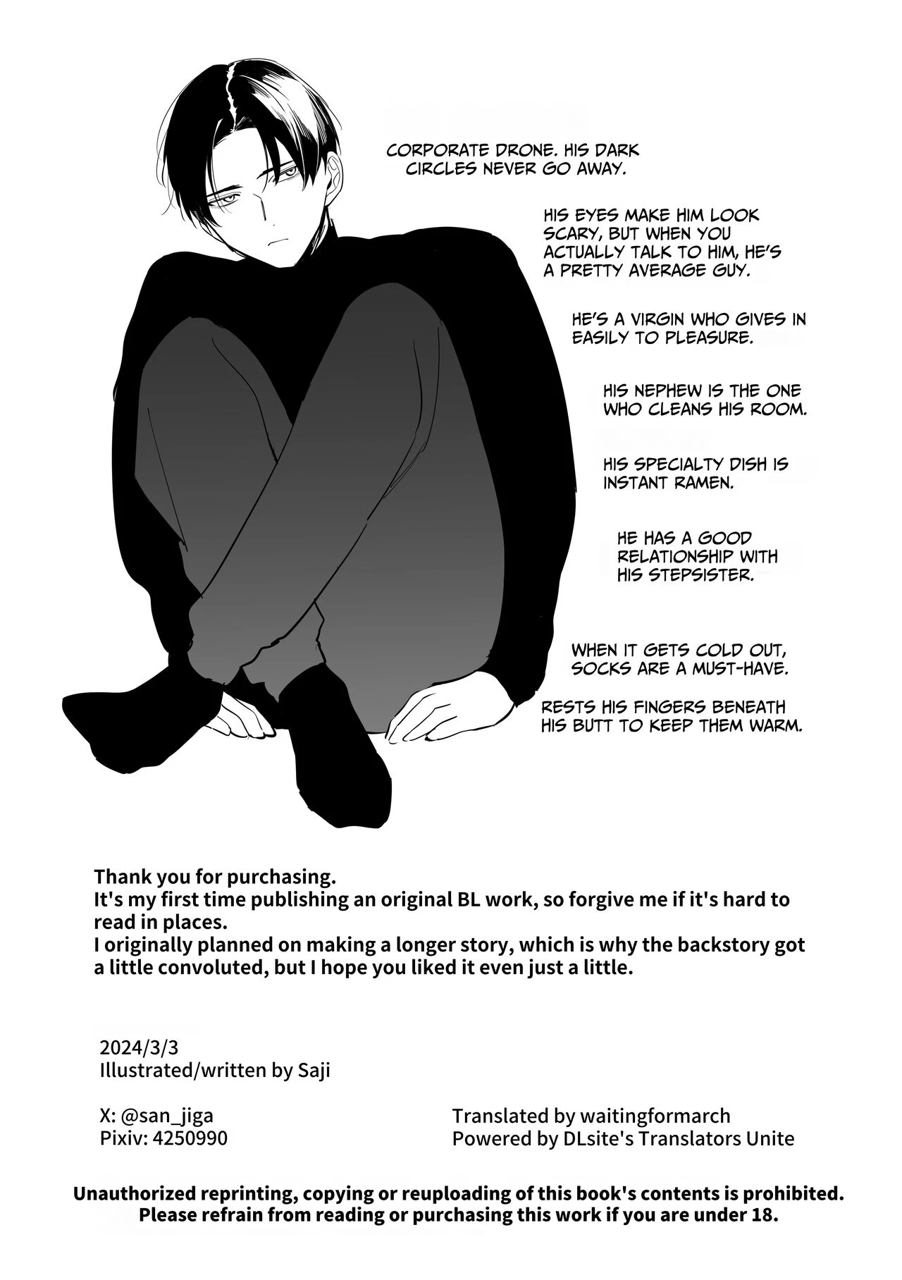 Oji Shikkaku porn comic picture 46