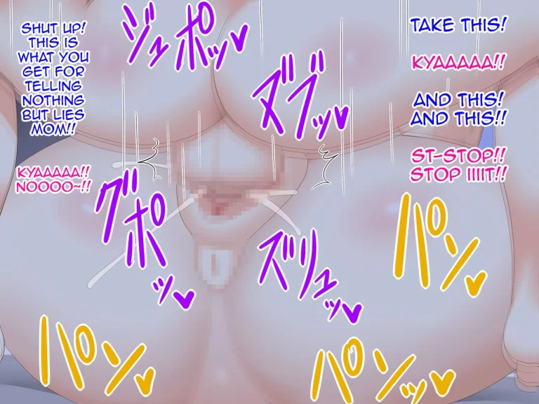 Okaasan Daisuki! porn comic picture 69