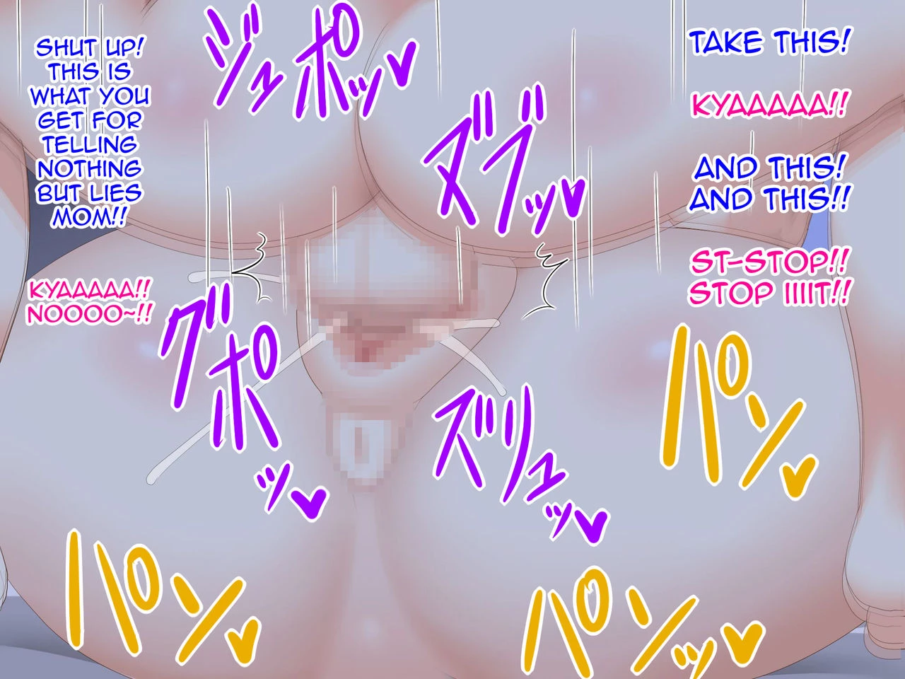 Okaasan Daisuki! porn comic picture 69