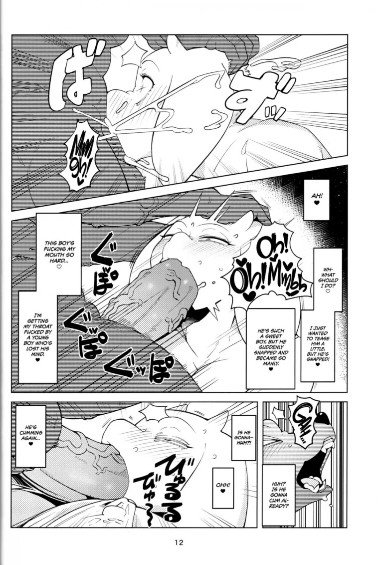 Old Sexually Frustrated Goat porn comic picture 11
