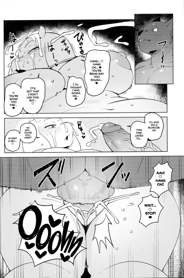 Old Sexually Frustrated Goat porn comic picture 13