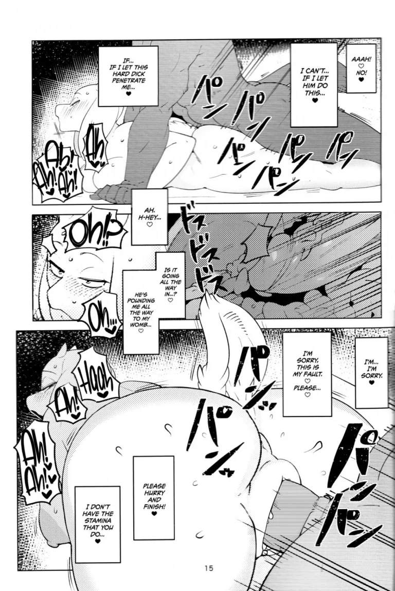 Old Sexually Frustrated Goat porn comic picture 14