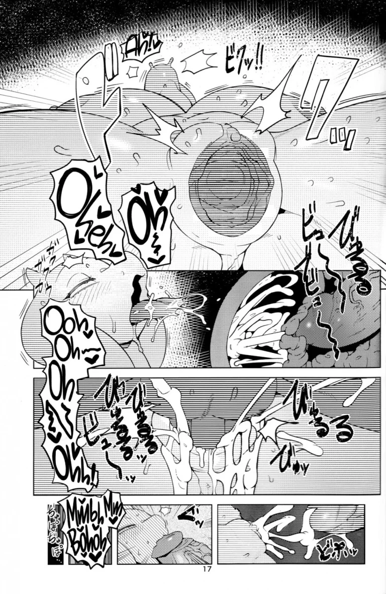 Old Sexually Frustrated Goat porn comic picture 16