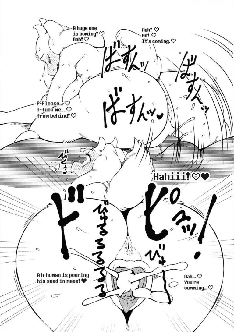 Old Sexually Frustrated Goat porn comic picture 25