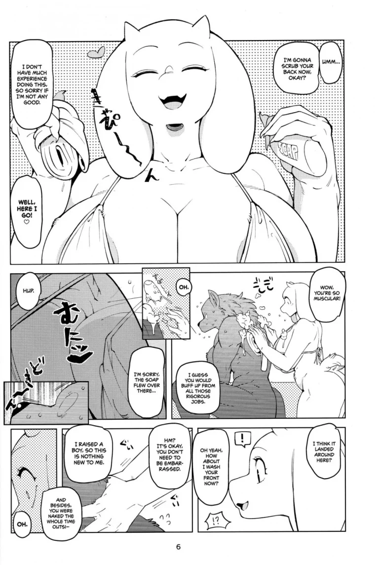 Old Sexually Frustrated Goat porn comic picture 5