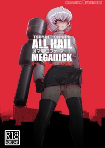 Omankoformers: All Hail Megadick! porn comic picture 1