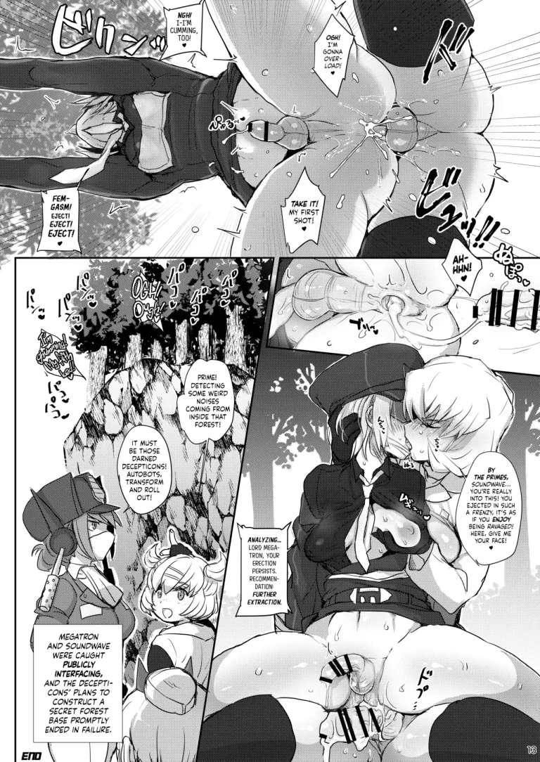 Omankoformers: All Hail Megadick! porn comic picture 12