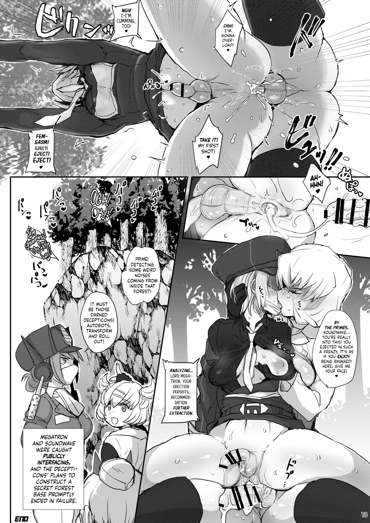 Omankoformers: All Hail Megadick! porn comic picture 12