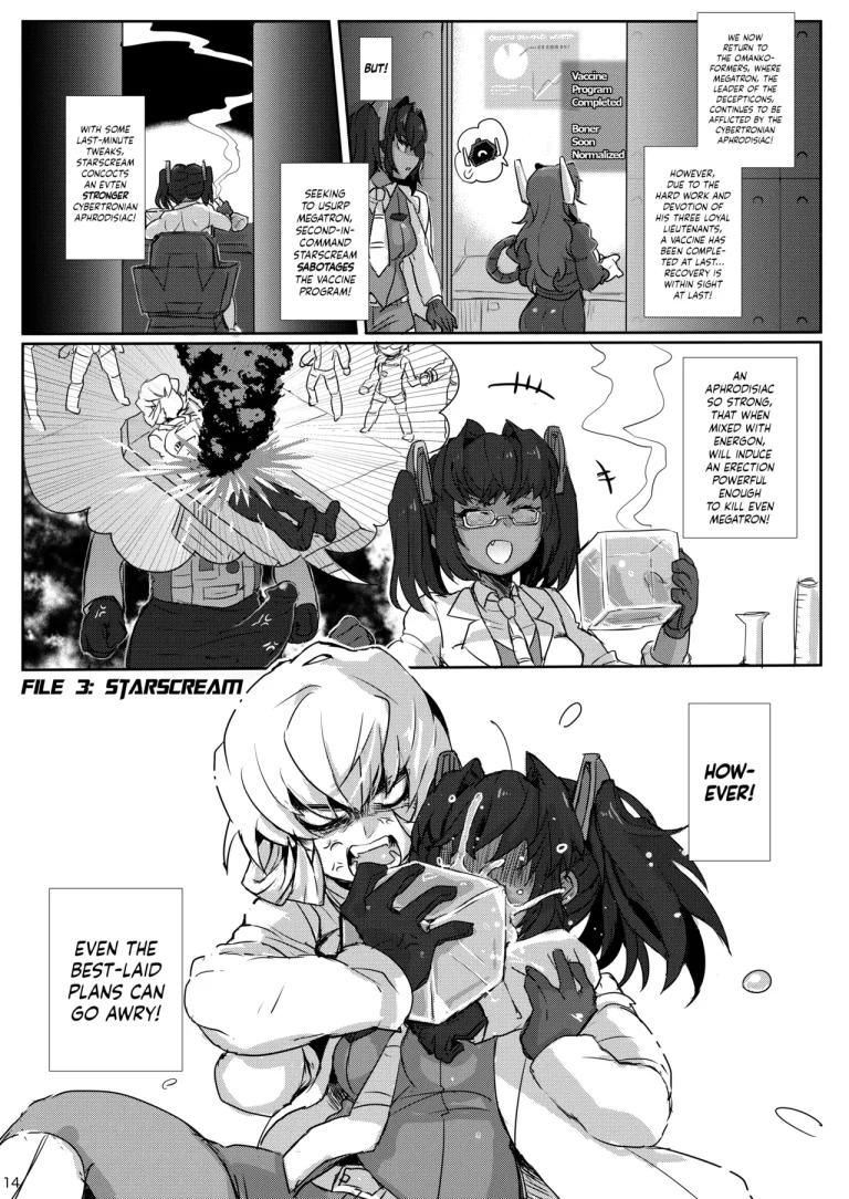Omankoformers: All Hail Megadick! porn comic picture 13